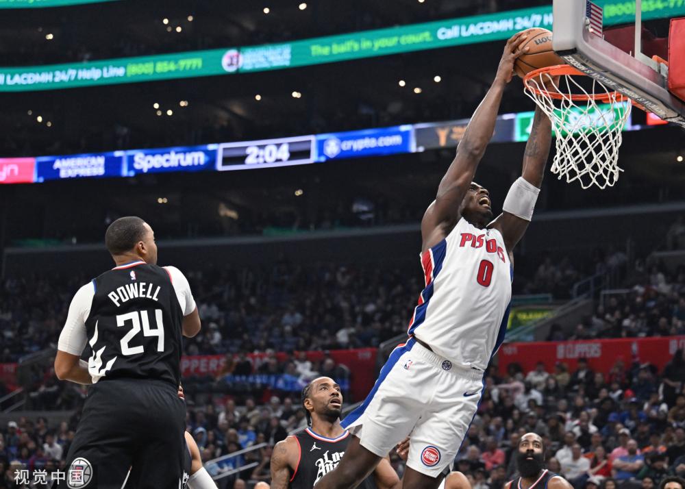 归的传言 归的传言