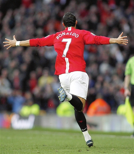 对方战术的 对方战术的